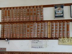 -西关竹园(荔枝湾店)