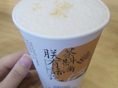 -茶颜悦色(岳麓山顶店)