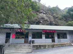 -北京密云天门山风景区