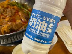 奶油米酒-喇喇排骨火锅·传统韩式脊骨汤(望京西园总店)
