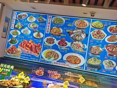 -倍儿美海鲜大排挡·非遗海鲜蒸饺(洋货店)