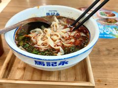 -马记永·兰州牛肉面(山姆外高桥店)
