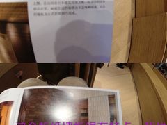 -G·SPACE(金鹰世界店)