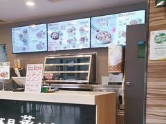 -真功夫(福永桥头店)
