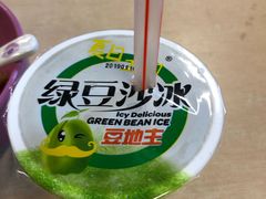 -清华大学-清芬园