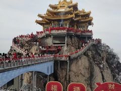 -老君山风景名胜区