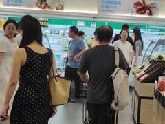 -威高广场