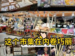 -巴黎春天(浦建店)