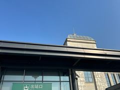 -烟台南站