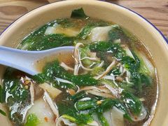 -山北老老头馄饨
