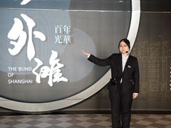 -上海市外滩历史纪念馆