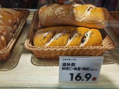-新兴园饺子馆(河南街店)