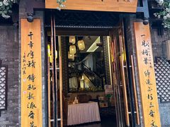 -老太原菜馆(中正天街店)
