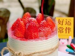 -慕可创意美学·定制CAKE·微景观蛋糕(总店)