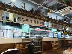 -李掌柜鲜菜火锅(移民广场店)
