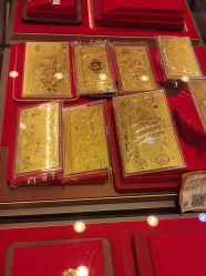 -东方福珠宝( 青岛店)
