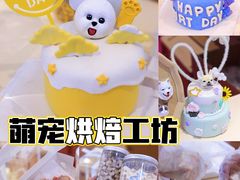 -茂业百货(东门店)