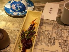 -桂满陇·锦绣江南(益田广场店)