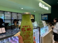 -鹤茶野所(上海首店)