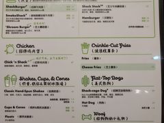 -Shake Shack(西单大悦城店)