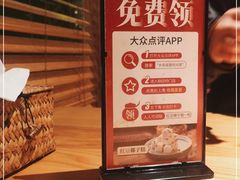 -乡里八闽·福州乡土菜(高宅店)