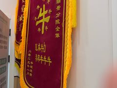 -瑞派康怡24h宠物医院·犬猫医疗中心·微创绝育(瑞景分院)