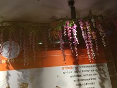 -要德火锅(鼓楼店)