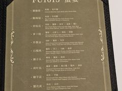 -福1015(愚园路店)