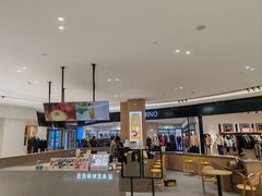 -丽达购物中心(崂山店)