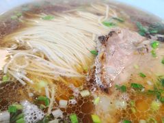 -朱洪元苏式面馆(绿宝广场店)