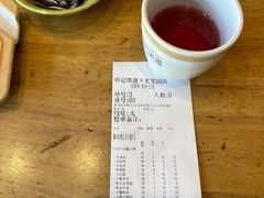 -申记串道(中街店)