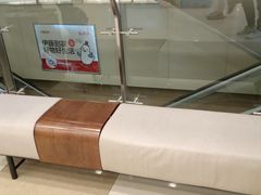 -伊藤洋华堂(高新店)