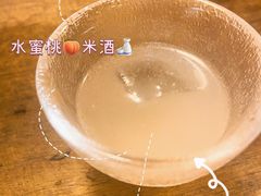-富桂厨房