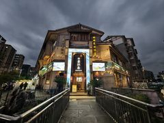 -芳·宴江南(范家路店)