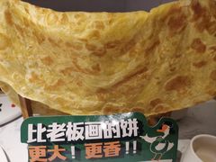 -老知青·东北菜(中华城店)