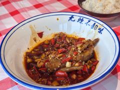 -笨豆腐居民楼菜馆•江西小炒(天津开发区店)