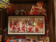 -炉胜·炉端烧·居酒屋