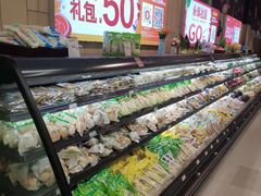 -永辉超市(大西洋银泰城店)