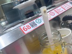 -新一番三文鱼寿司(大东海店)