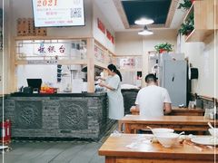 大堂-李四辈(建文6店)