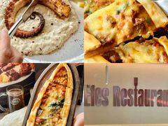 -Efes Turkish & Mediterranean Cuisine 艾菲斯餐厅(陆家嘴店)
