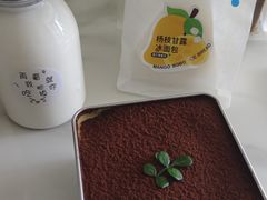 -法诗甜蛋糕店(皇姑大润发店)