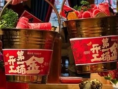 -蜀大侠火锅(总府路店)