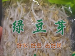 -盒马鲜生(大成店)