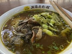 -兴福老面馆(寺路街店)