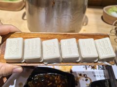 -独食火锅·半米屋台(直营总店)