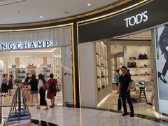 -曼谷铂尔曼皇权酒店