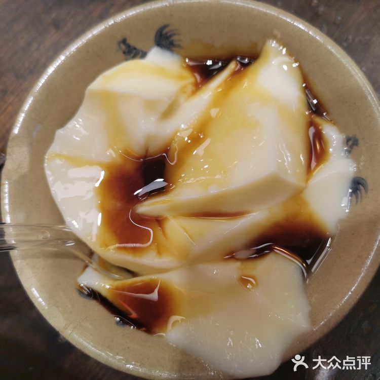 很有四川特色的无名冒菜