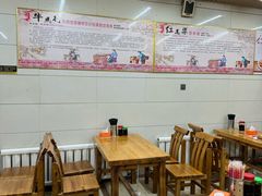 -牛马行牛肉饸饹铺(青岛街店)