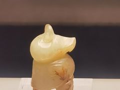 -平原博物院